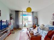 Vente Lumineux T3 25 Rue Alfred Brinon Villeurbanne 135 000€