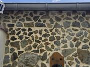 Vente Maison 2 pièces 63 m2 Passavant sur Layon