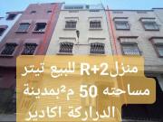 Vente maison 50 m² à Agadir