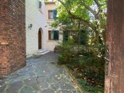 Vente Maison 5 pièces 220 m2 La Varenne Saint Hilaire