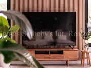 Vente Maison 7 pièces 216 m2 Saint sebastien sur loire