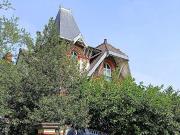 Vente Maison 9 pièces 191 m2 Neuilly Plaisance