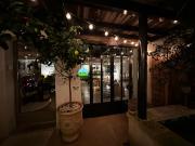 Vente Maison de ville 9 pièces 223 m2 Maillane