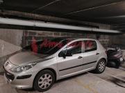 Vente Place de parking 11 m2 Paris 12ème