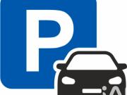 Vente Place de parking 11 m2 Saint Ouen