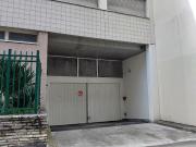 Vente Place de parking 12 m2 Paris 15ème