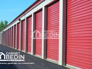 Vente Place de parking 15 m2 Bordeaux