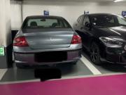 Vente Place de parking Paris 17ème