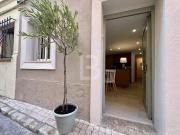 Vente Propriété 3 pièces 80 m2 Antibes