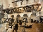 Vente Propriété 9 pièces 245 m2 Gan