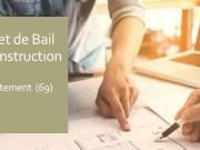 Vente Terrain 1500 m2 Saint Lager