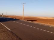 Vente terrain 32000 m² à Casablanca