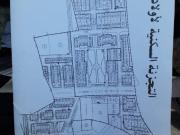 Vente terrain 370 m² à Casablanca Vente terrain 370 m² à Casablanca