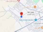 Vente terrain 532 m² à El Jadida