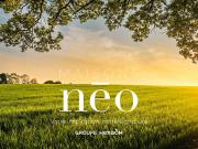 Vente Terrain 681 m2 Brunstatt