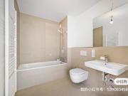 Vermieter 1 WG Zimmer