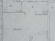 Vermietete, Stilvolle 2,5 Zimmer Dachgeschosswohnung in...