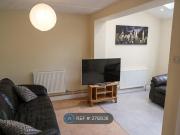 Vernon Walk, Northampton NN1, 7 bed terraced house to...