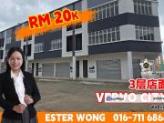 Vervo City Bandar Indahpura