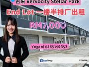 Vervo City Bandar Indahpura