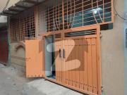 Very Beautiful 4 Marla Single Storey Available For Sale...