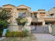 Very Low Price 7 Marla Used House For Sale Bahria Town...