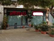 Viale Tica 44 trilocale 180mq