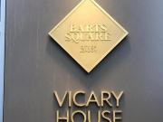 Vicary House, Bartholomew Close, 1 Bedroom Apartment Vicary House, Bartholomew Close, 1 Bedroom Apartment
