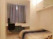 Victoria De Manila 2 near robinsons manila