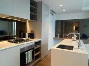 Victoria One 2b2b apartment with outstanding investment...