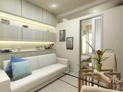 Victoria Sports Tower Condominium Unit in Quezon City...