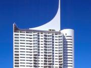 Vienna International Center, UNO, Donauinsel