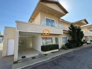 Vilar Primavera Condomínio Fechado Sobrado Goiânia GO