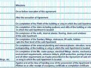 Vile Parle East 3 BHK Apartment For Sale Mumbai