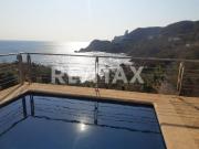 VILLA BOUTIQUE BRISAS MARQUEZ