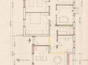 Villa in vendita a Marina di Carrara Carrara 185 mq Rif:...