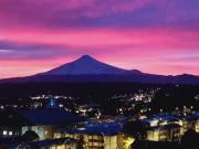Villarrica, Mirador al Volcán Villarrica