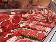 Villeneuve Saint Germain 02200 Achat / Vente divers Villeneuve Saint Germain 02200 Achat / Vente divers