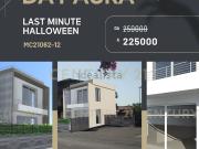 Villetta indipendente in vendita di 70 m² in Via...