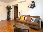 Villeurbanne Vente Appartement 69