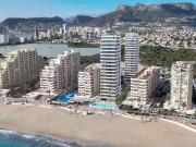 Vive el lujo en primera línea de Playa en Calpe 65m²... Vive el lujo en primera línea de Playa en Calpe 65m²...