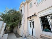 VIÑA DEL MAR / PARQUE BUSTAMANTE