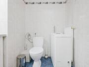 Walk to UNO, Danube & Metro, great View, Mischek Tower,...