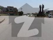 Want To Buy A Residential Plot In Rawalpindi?