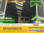 WAREHOUSE FOR RENT QUEZON CITY