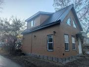 Warm and Cozy Cabin in the City!