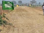 MPB Krishna Garden,Wave City Residential Plot For Sale...