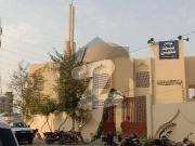 120 Yards Plot Ps City 2 Scheme 33 Karachi