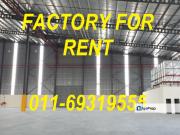 West Port, Pulau Indah