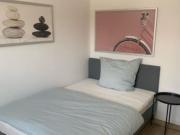 WG Zimmer in Düsseldorf zu vermieten WG Zimmer in Düsseldorf zu vermieten